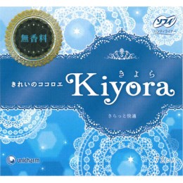 おりものってなに おりものでわかるカラダの変化 くすりんの豆知識 V ドラッグ